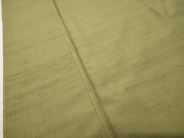 平和屋着物○山崎青樹作 草木染研究所 紬 草木染 老竹色 反