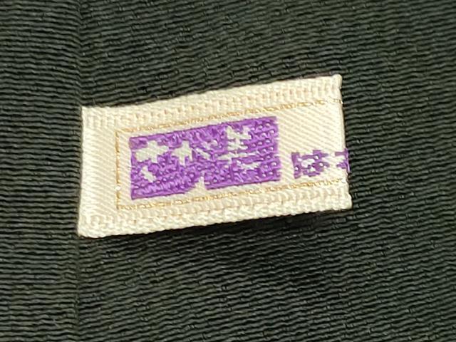 平和屋着物●訪問着　竹屋町刺繍　市松吉祥文　金彩　さが美扱い　正絹　逸品　CABD9123gh