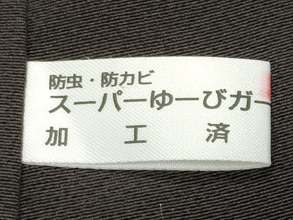 平和屋着物●訪問着　駒刺繍　エ霞文　暈し染め　金糸　正絹　逸品　CABD9124gh