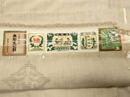 平和屋着物●結城紬　80亀甲　飛び亀甲柄　菱吉祥文　証紙付き　正絹　逸品　CABD9127gh