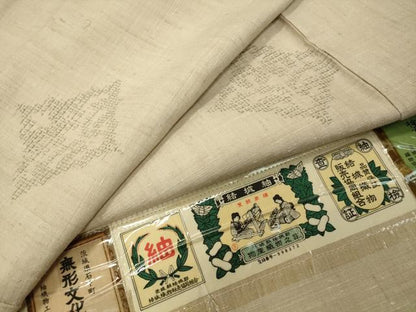 平和屋着物●結城紬　80亀甲　飛び亀甲柄　菱吉祥文　証紙付き　正絹　逸品　CABD9127gh