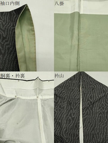 平和屋着物●本場大島紬　杢目文様　正絹　逸品　CABD9130gh