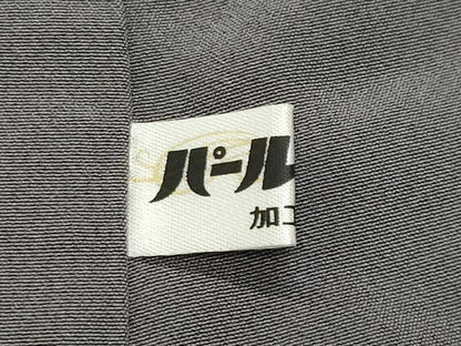 平和屋着物●東京友禅　菅有鬼一　色留袖　鷺　草花文　金彩　正絹　逸品　CABD9134gh