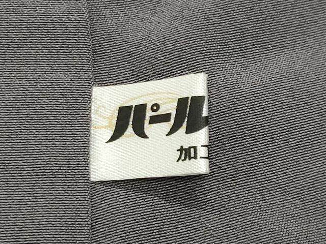 平和屋着物●東京友禅　菅有鬼一　色留袖　鷺　草花文　金彩　正絹　逸品　CABD9134gh