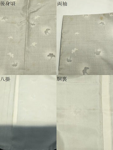 平和屋着物●本場大島紬　白大島紬　桑原織物 二代目　桑原啓之介　9マルキ　銀杏　証紙付き　正絹　逸品　CABD9135gh