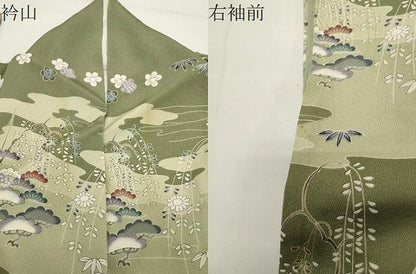 平和屋着物●訪問着　人物風景文　金彩　正絹　逸品　CABD9143gh