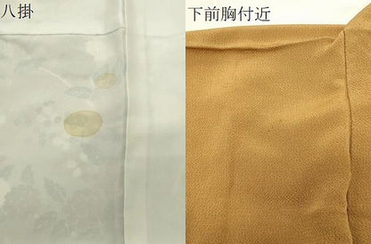 平和屋着物●訪問着　駒刺繍　流水草花文　暈し染め　金彩　鬼しぼ縮緬　正絹　逸品　CABD9148gh