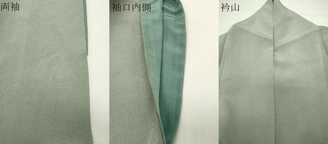 平和屋着物●本加賀友禅作家　南克治　訪問着　草花文　暈し染め　正絹　逸品　CABD9151gh cc8b31b06685aad6986dea43a96d27