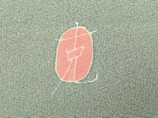 平和屋着物●本加賀友禅作家　南克治　訪問着　草花文　暈し染め　正絹　逸品　CABD9151gh