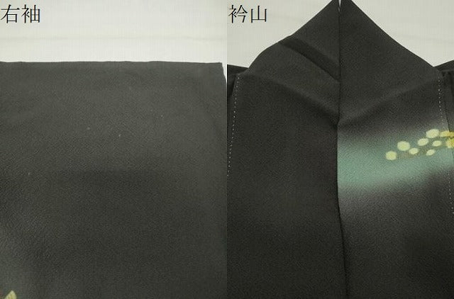 平和屋着物●十日町　名門　滝泰謹製　訪問着　辻が花　暈し染め　金彩　正絹　逸品　CABD9155gh