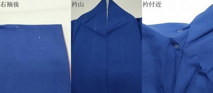 平和屋着物●本加賀友禅作家　金丸充夫　訪問着　草花文　正絹　逸品　CABD9156gh