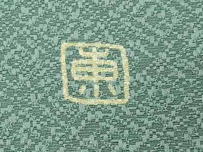 平和屋着物●上質な色無地　荒川東海　紋意匠　柳染色　正絹　逸品　CABD9171gh