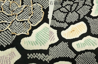 平和屋着物●豪華振袖　総絞り　駒刺繍　舞花文　黒地　正絹　逸品　CABD9172gh