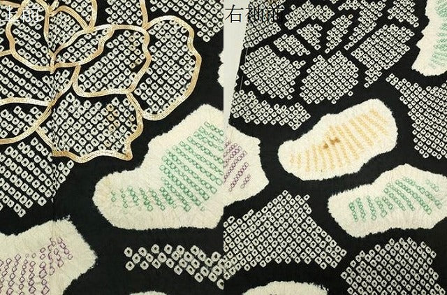 平和屋着物●豪華振袖　総絞り　駒刺繍　舞花文　黒地　正絹　逸品　CABD9172gh