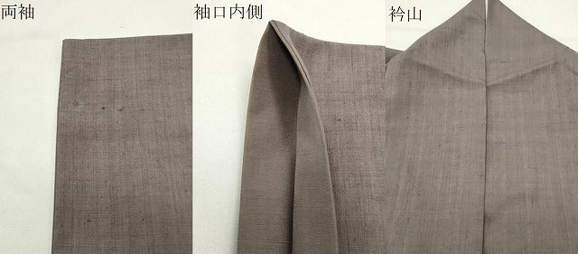 平和屋着物●本場結城紬　重要無形文化財　色無地　鳩羽鼠色　正絹　逸品　CABD9187gh