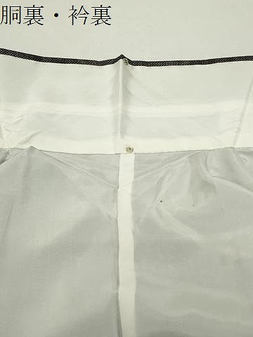 平和屋着物●本場大島紬　色紙草花文　鶴田織物謹製　証紙付き　上代33万　正絹　逸品　未使用　CABD9191gh
