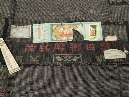 平和屋着物●本場大島紬　色紙草花文　鶴田織物謹製　証紙付き　上代33万　正絹　逸品　未使用　CABD9191gh