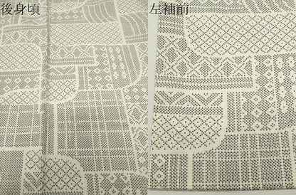 平和屋着物●本場大島紬　白大島　7マルキ　菱吉祥文　前田秀志作　証紙付き　正絹　逸品　CABD9192gh