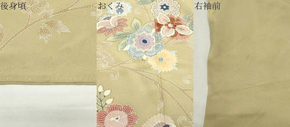 平和屋着物●創業460年・千總　訪問着　駒刺繍　更紗花唐草文　金彩　三越扱い　正絹　逸品　CABD9195gh