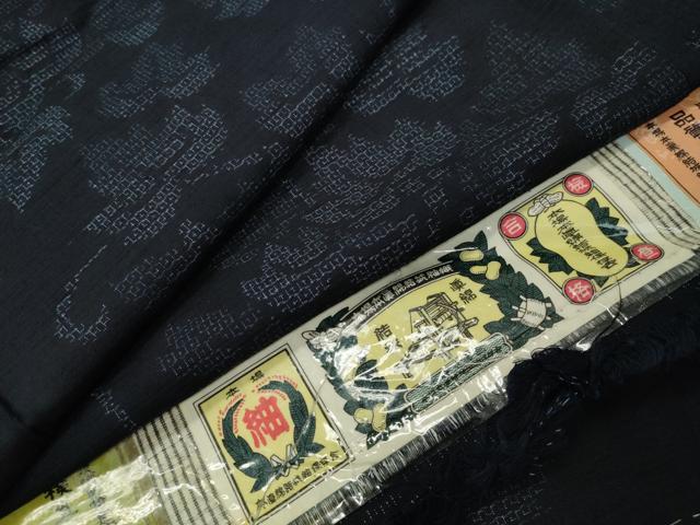 平和屋着物●本場真綿結城紬　80亀甲　唐草文　やまと誂製　証紙付き　正絹　逸品　未使用　CABD9196gh