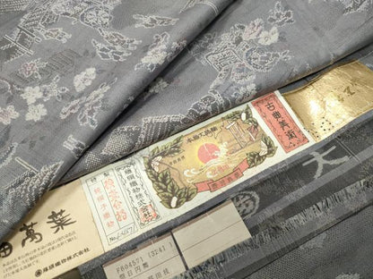 平和屋着物●都喜ヱ門　本場大島紬　9マルキ　紬萬葉　祭日円舞　さが美扱い　藤絹織物謹製　証紙付き　正絹　逸品　CABD9197gh