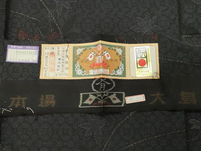 平和屋着物●本場大島紬　楓文　証紙付き　正絹　逸品　未使用　CABD9202gh