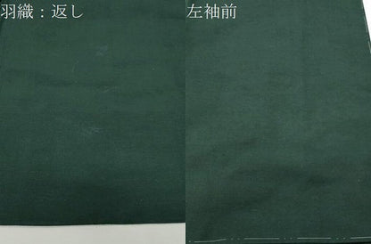 平和屋着物●男性　紬　アンサンブル　色無地　鉄色　正絹　逸品　CABD9203gh