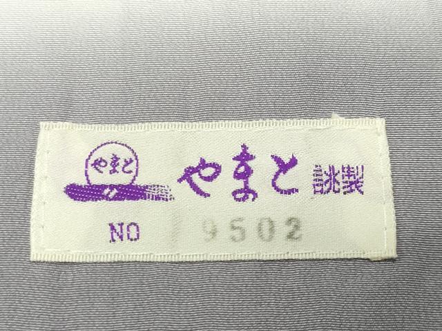 平和屋着物●越後十日町の一流染匠　桐屋・翠山工房　訪問着　辻が花　絞り　暈し染め　金彩　やまと誂製　正絹　逸品　CABD9211gh