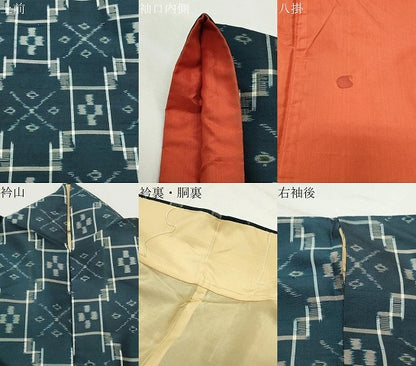 平和屋着物●本場琉球絣　吉祥文　正絹　逸品　CABD9212gh