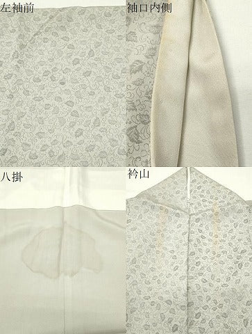 平和屋着物●染色作家　寺島利男　訪問着　お召地　南天文　正絹　逸品　CABD9219gh 平和屋着物○染色作家 寺島利男 訪問着 お召地 南天文 正絹 逸品