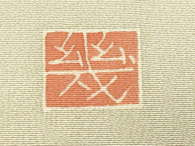 平和屋着物●本加賀友禅作家　瀬野幾久代　訪問着　鴛鴦花文　暈し染め　証紙付き　正絹　逸品　CABD9221gh
