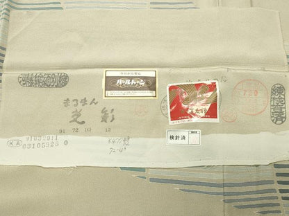 平和屋着物●本加賀友禅作家　瀬野幾久代　訪問着　鴛鴦花文　暈し染め　証紙付き　正絹　逸品　CABD9221gh