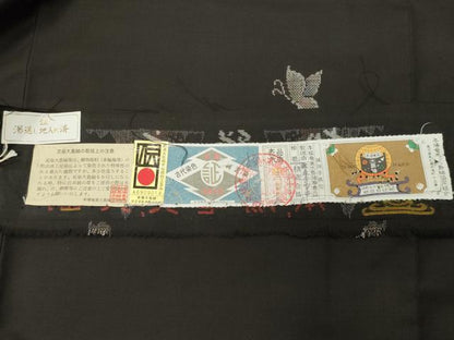 平和屋着物●本場大島紬　9マルキ　泥染め　地空き　舞蝶文　松永テツ子作　証紙付き　正絹　逸品　未使用　CABD9222gh