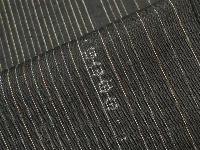 平和屋着物●結城紬　吉祥間道　やまと誂製　正絹　逸品　CABD9227gh