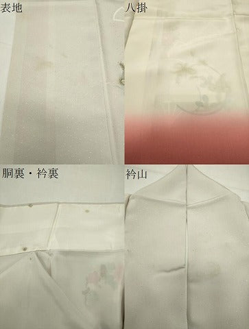 平和屋着物●創業460年・千總　訪問着　花丸文　金彩　松坂屋扱い　正絹　逸品　CABD9234gh