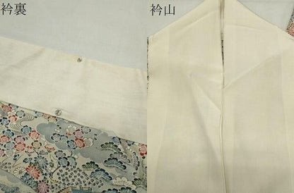 平和屋着物●長襦袢　無双仕立て　御所解松竹梅文　正絹　逸品　CABD9239gh