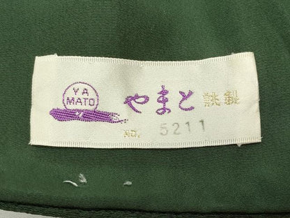 平和屋着物●豪華振袖　色無地　深緑色　やまと誂製　正絹　逸品　CABD9240gh