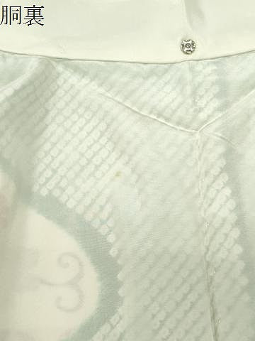 平和屋着物●訪問着　駒刺繍　絞り　飛鶴宝尽くし文　金銀彩　やまと誂製　正絹　逸品　CABD9243gh