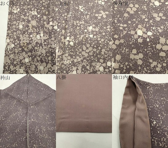 平和屋着物●訪問着　紬地　ろうけつ染　作家物　吉祥文　正絹　逸品　CABD9247gh