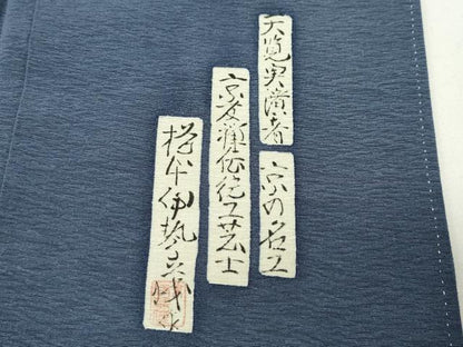 平和屋着物●友禅師・京の名工・伝統工芸士・樽本伊勢蔵　訪問着　貝合せ人物風景文　暈し染め　金銀彩　正絹　逸品　CABD9249gh