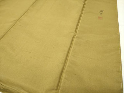 平和屋着物●染色作家　寺島利男　訪問着　紬地　吉祥文　健勝苑扱い　正絹　逸品　CABD9252gh