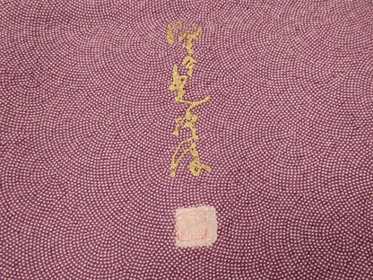 平和屋着物●伝統工芸師　服部光擴　江戸小紋　鮫小紋柄　ロング丈　正絹　逸品　未使用　CABD9253gh