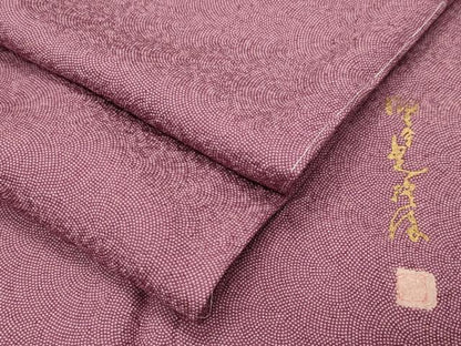 平和屋着物●伝統工芸師　服部光擴　江戸小紋　鮫小紋柄　ロング丈　正絹　逸品　未使用　CABD9253gh
