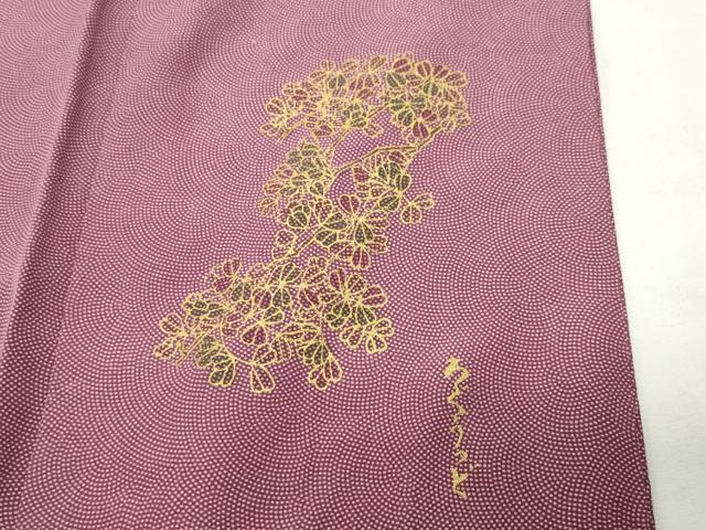 平和屋着物●伝統工芸師　服部光擴　江戸小紋　鮫小紋柄　ロング丈　正絹　逸品　未使用　CABD9253gh 平和屋着物○伝統工芸師 服部光擴 江戸小紋 鮫小紋柄 ロング丈 正絹