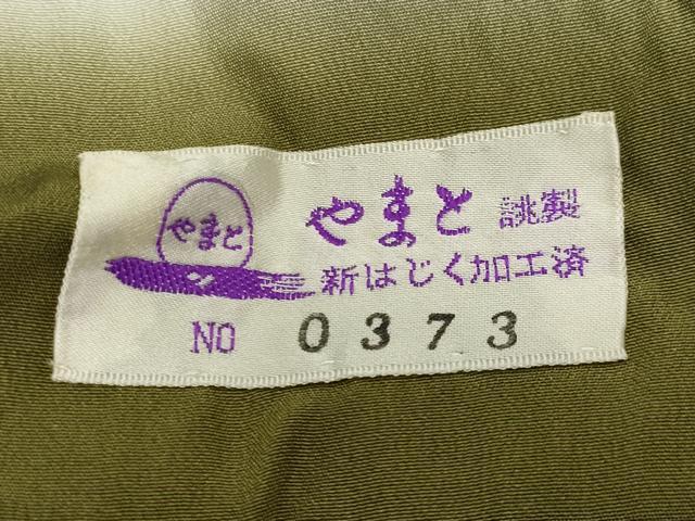 平和屋着物●上質な小紋　横段花唐草文　鬼しぼ縮緬　やまと誂製　正絹　逸品　未使用　CABD9254gh