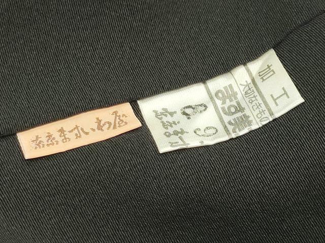 平和屋着物○豪華黒留袖 総刺繍 駒刺繍 牡丹花文 暈し