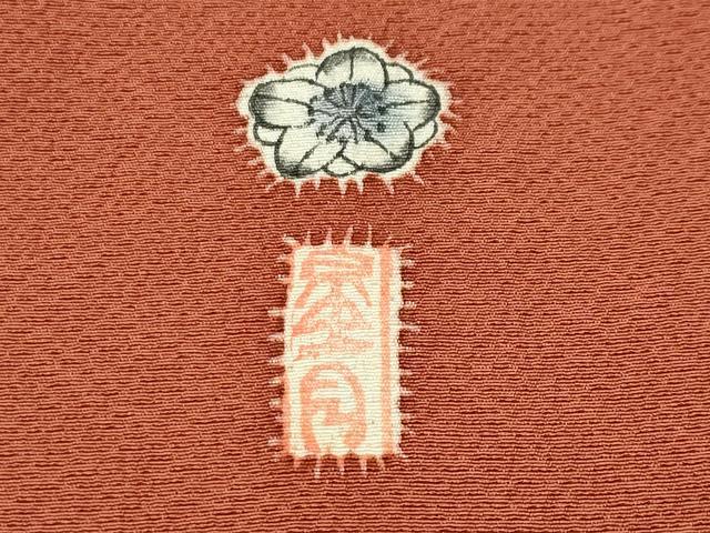 平和屋着物●訪問着　作家物　辻が花　絞り　暈し染め　正絹　逸品　未使用　CABD9258gh