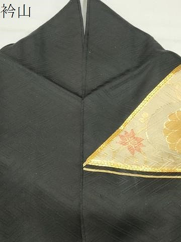 平和屋着物●訪問着　駒刺繍　流水菊花文　黒地　金彩　正絹　逸品　CABD9265gh 楽天市場】平和屋着物○銀座きしや 訪問着 駒刺繍 吉祥花文 金彩 正絹