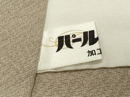 平和屋着物●訪問着　駒刺繍　扇面藤花文　暈し染め　金彩　正絹　逸品　CABD9267gh