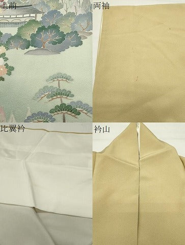 平和屋着物●豪華色留袖　作家物　風景松竹梅文　暈し染め　正絹　逸品　CABD9268gh